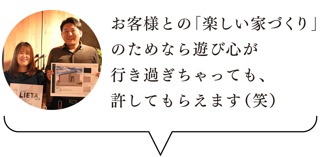 先輩の声