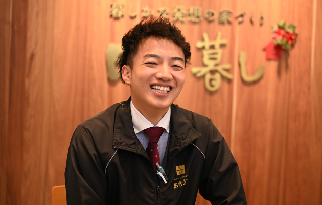 新入社員
