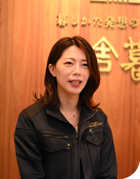 採用情報