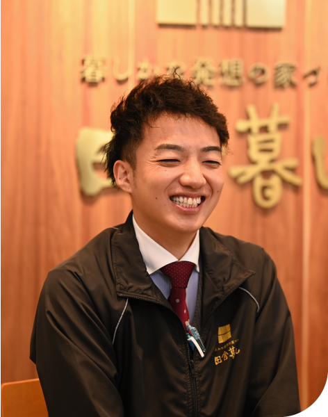 新卒採用