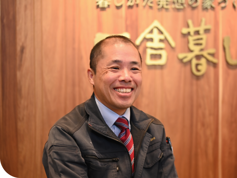 戸建て分譲